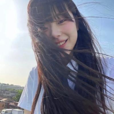 她和他