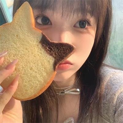 海角上的兄妹